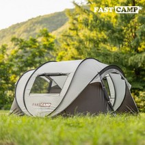 패스트캠프 메가스위트 원터치 텐트 4-5인용메가스위트 원터치텐트 4-5인용, 올리브그린