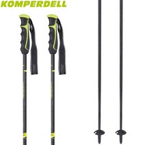 컴퍼델 카본 남녀스키폴 BOOSTER CARBON_BLK/YEL