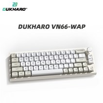 두카로 DUKHARO VN66 유선/무선 레인보우 LED 기계식 게이밍 키보드, VN66-카본 그레이-MO파우더 축V2