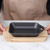 고급형 리빙아트 무쇠 주물팬 직사각 불판 14.5cm VV, 01 직사각불판 14.5cm