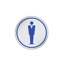 에폭시표지판 1506 남자그림 채널간판 알루미늄 명판 영업중 입체글씨 문패 잠시외출중 건물번호판 금지안내문 아크릴 스카시