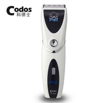 애견이발기 미용기 클리퍼 바리깡 개털 트리머 애완 동물 면도기 날카로운 가장자리 헤어컷 세라믹 블레이, 한개옵션1, 03 Spare Blade