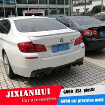 F10 F18 스포일러 2012-2015 BMW 5 시리즈 520I 320LI 525LI 528I ABS 플라스틱 소재 차량용 후면 윙 컬러 리어, 은