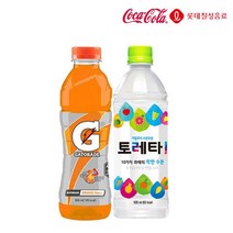 게토레이 오렌지600ml/토레타500ml X 각10개(총20개)