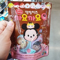 서울우유 앙팡 까요까요 초코 78g, 아이스팩 포장