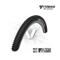 벨로또 자전거 MTB 타이어 26 27.5인치 프레스타밸브