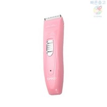 토마고 애견미용기 핑크 KLC-306 PLUS 발바닥 셀프미용 클리퍼 전문가용 이발기