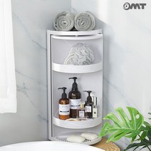 OMT 회전 부착식 욕실 주방 3단 코너 수납장 벽선반 OB-YS03