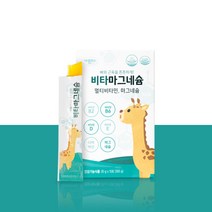 트루바이탈 비타마그네슘 멀티비타민 뼈건강 젤리형 마그네슘 1박스, 300g, 1개