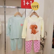 이랜드 [모이모이깜피](1+1패키지특가)모이모이깜피유니프랜드 리틀퍼피+코지하트블루 레이온9부_동아 강북점