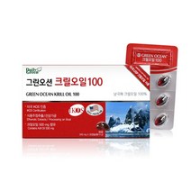 데일리그린 크릴오일 30캡슐 액상 원액 인지질 58% 오메가3 EPA 크릴새우 아스타잔틴 KRILLOIL 효능 복용법, 2set, 15g