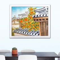 나봄갤러리 감나무와 기와집 감그림 감나무 액자 사업장추천그림, 2.심플 화이트 액자, 1개