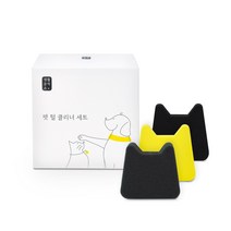 생활공작소 펫 털 클리너 세탁필터 세트, 1개