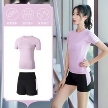 기능성원단 여자 운동복 조깅룩 요가복 필라테스 쓰리피스 세트 빅사이즈 2XL까지
