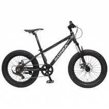 소니아 SF7 20인치 알루미늄 고급형 팻바이크 시마노기어, 블랙/미조립