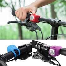 (카라멜) 락브로스 자전거 핸들바 실리콘 데시벨 큐브 전자벨 방수 경적 안전 크락션, 블랙
