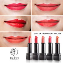 이든 립디자이너 립스틱 / 남심 저격 매혹적인 발색 부드러운 텍스쳐, BR301호(오렌지브라운)