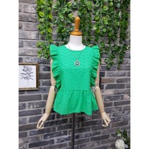 퐁당 / 양프릴 펀칭 자수 민소매 블라우스