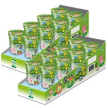 서주제과 연못속 개구리알 젤리 청포도맛 35g, 16개 (2볼)