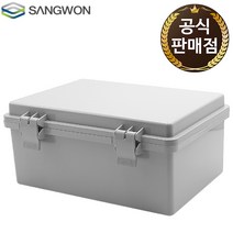 컨트롤박스 콘트롤박스 분전함 배전함 하이박스 방진 방수, 200x300x140