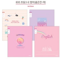 영어공책 영어학원 판촉물 초등학교공책 30개 음악노트 수첩, 랜덤발송