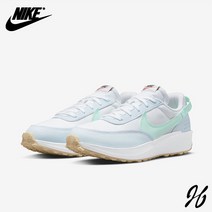(기간한정특가) 나이키)) DV0743-100 와플 데뷔 여성용 운동화 나이키코리아 국내매장정품 제이에이치컴퍼니 jh86shop