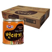 유동 번데기, 280g, 16개