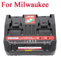 밀워키 14.4V 18V 20V DC18SF DCB104 BS1418 M18 BL1830 AL1860 bosch용 Makita 용 2 포트 리튬 이온 배터리 충전기, [04] For Milwaukee, [04] AU