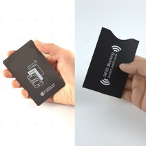 스타큐브몰 지하철 중복 인식 차단 버스 단말기 중복 인식 방지 시트, 버스차단카드, 1개