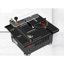 미니테이블쏘 소형밴드쏘 diy 목공 정밀 톱 다이 작업, 미니테이블톱 C패키지