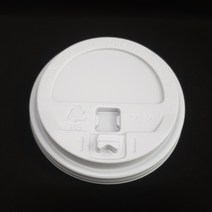 종이컵뚜껑 12오스 16온스 20온스 22온스 백색개폐형, 3개