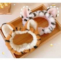 호피세안밴드 샤워 세수 파자마파티 화장품머리띠 호랑이 놀이동산 타이거