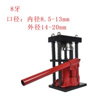 농약호스압착기 휴대용 유압 프레스 농사용 약줄, 19번