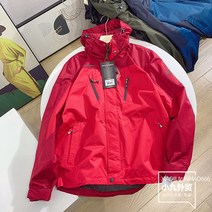 스키미들러 양손 맹 밀다 눈을 감다 끌어안다 요것 극 방망이 빅사이즈 바람막이 코트 원서 야외 남자 2769671841