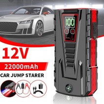 자동차배터리충전기 22000mAh 자동차 점프 스타터 휴대용 충전기 보조배터리 부스터, 01=Toolboxstyle, 1개