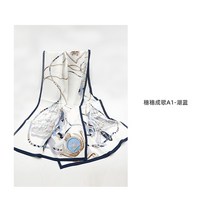 스카프 실크 머플러 여성 롱 봄 숄 고급