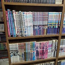 (중고만화책) 키친 1-4권 / 세트판매