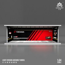 푸드트레일러 예약 주문 MoreArt 164 걸프HKS미쉐린어드반 주차 차고 조립 장면, ADVAN