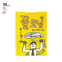 고향 꿀모닝 15스틱/시원한음료/헛개차/꿀차/A