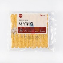 이츠웰 새우튀김 / 20g x 20미 400g x 2봉, 상세페이지 참조