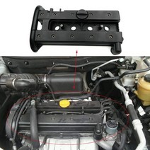 자동차엔진부품 블록 부품 차량 차량용 car camshaft 밸브 커버 밸브 커버 씰 링 밸브 커버 for chevrolet captiva opel antara 2.4l, 블랙