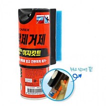 ABQ900114스펀지 일체형 유리막제거제 세차 차량유막제거기