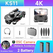 농약드론 방제드론 농업용드론 KS11-드론 4K 듀얼 카메라 광각 장애물 회피 광학 흐름 포지셔닝 브러시리스, 05 4K 2B