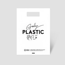 [RE] 굿바이 플라스틱 링 봉투 (중) 100장 / 문구점 팬시점 편의점 친환경 생분해성 PLA 비닐 쇼핑 봉투, [RE] 굿바이플라스틱 링봉투 중 100장