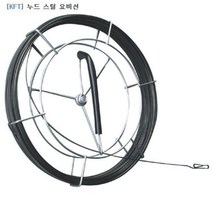 SZI768027스틸 2200613 KFT 30M 요비선, 1