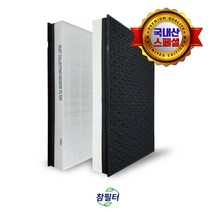 참필터 삼성 AX40M6050WMD필터 CFX-G100D 프리미엄 외 5종, 03_프리미엄(국내산)