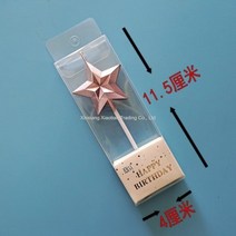 하트 별 캔들 장식 특이한생일초 귀여운 공주 생일 브라이덜 생신 백일사진, 다이아몬드 별 장미 20박스