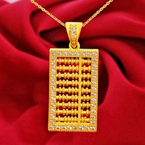 베트남 사금국풍 지르코늄 주판 펜던트 순동 도금 24k 금주판 펜던트 화물원 도매녀