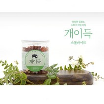 말티즈간식 개이득 스몰바이트 200g 2개 3개월간식