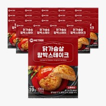 미트리 닭가슴살 함박스테이크 스파이시 100g, 20개